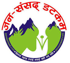 Janasamsad